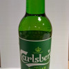 Alus Aldara Calrsberg 0.5L 5%((PUD.))(17.05.26)1/20