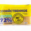 Saimniecības Ziepes MT 72% 200g