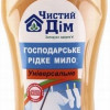Šķidrās ziepes saimniecības 1L "Tīra māja" unversālās( )Ukraina
