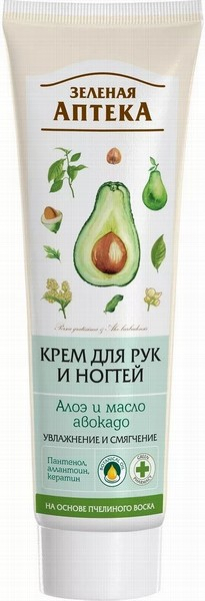 Roku krēms Zeļjonaja Apteka alveja un avokādo eļļa 100ml