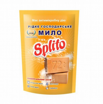 Šķidrās ziepes saimniecības 72% doy-pack 500ml Splito