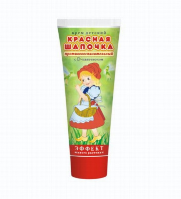 Pretiekaisuma krēms "Sarkangalvīte"75g