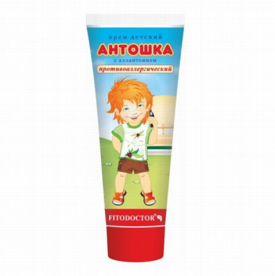 Krēms "Antoška"ar alantoīnu 75g