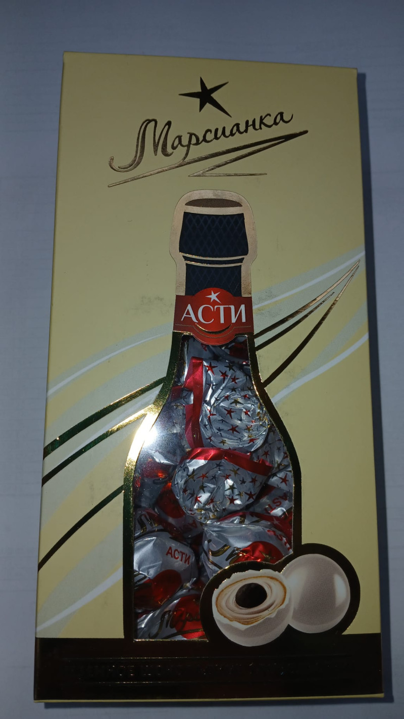 Šokolādes konfektes O-Marsianka Asti 180gr*24gab. (20.10.26) Krievija