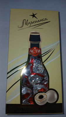 Šokolādes konfektes O-Marsianka Asti 180gr*24gab. (20.10.26) Krievija