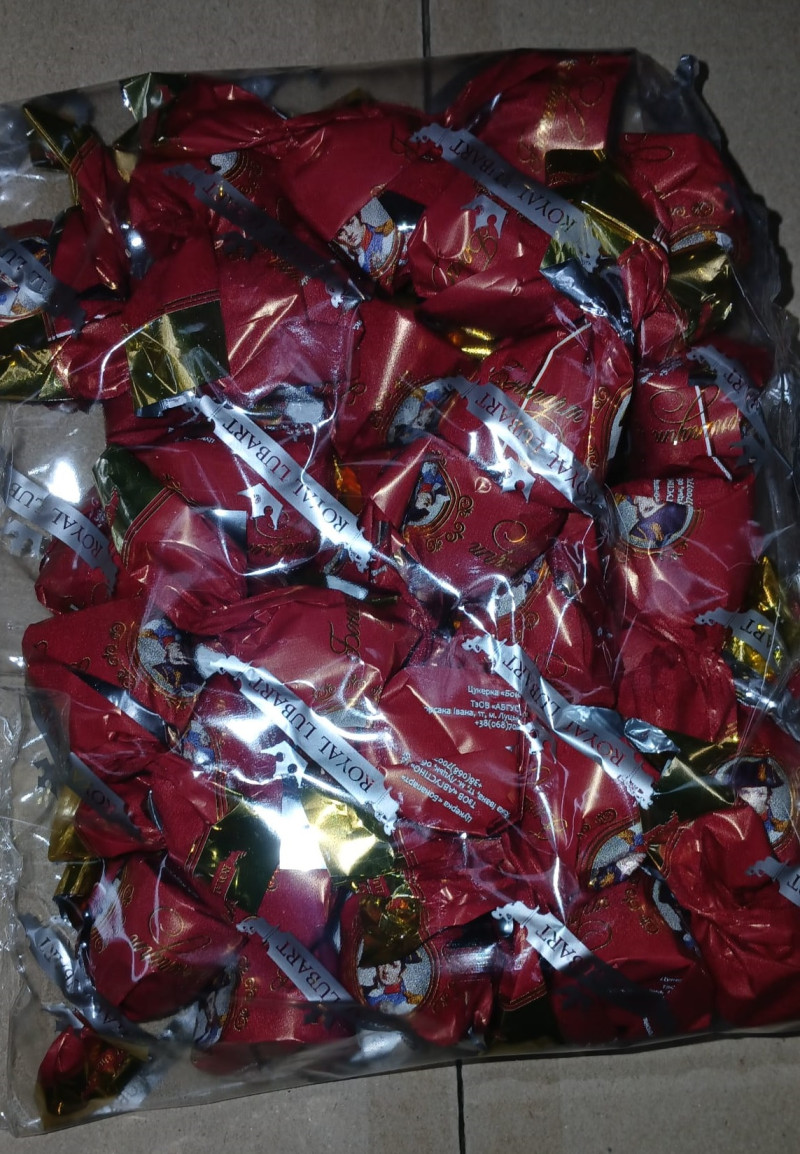 Šokolādes konfektes sveramas Bonaparte Avgustino 0.5kg (19.01.27) Ukraina