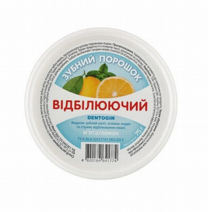 DENTOGIN zobu pulveris Balinošs Piparmētru+Citronu 75g(01.28.)1/30