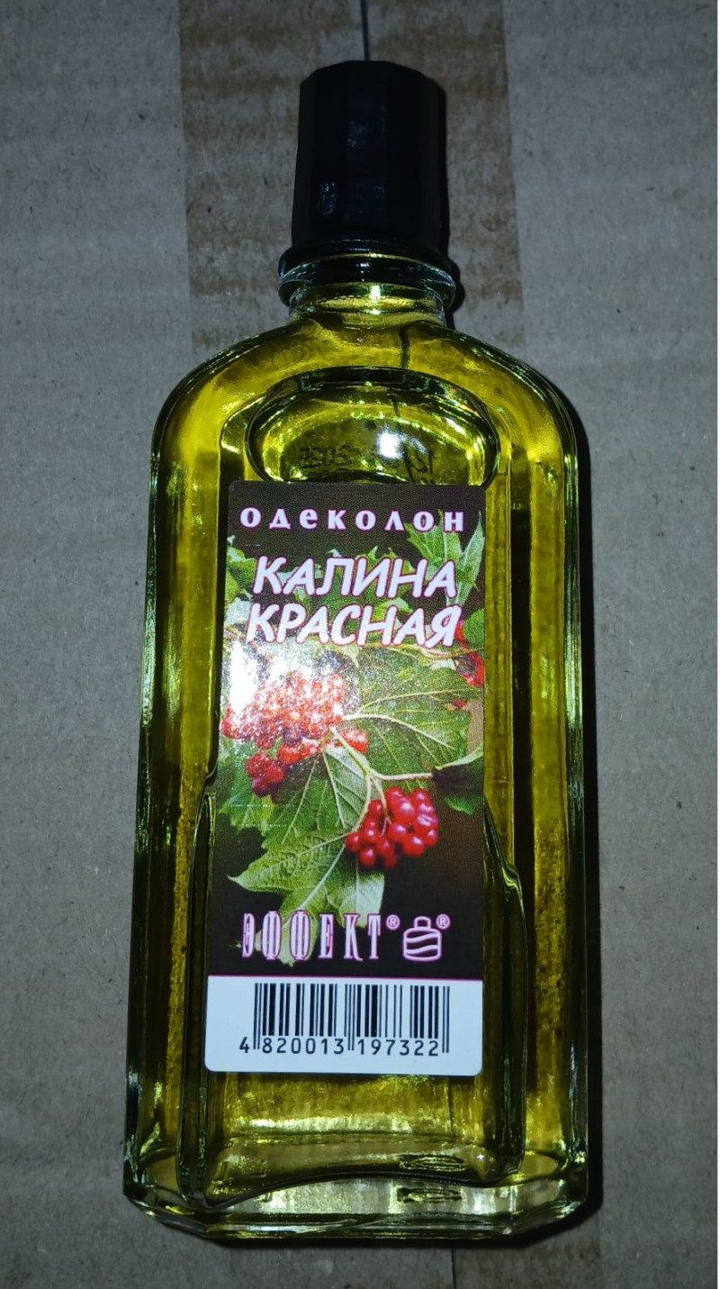 Odekololons sarkanā irbene EFFECT, 77ml