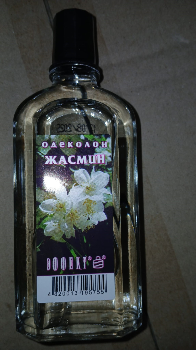 Odekolons EFFECT Jasmīns 77ml, Ukraina