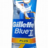 Skuvekļi Gillette Blue II 2gb