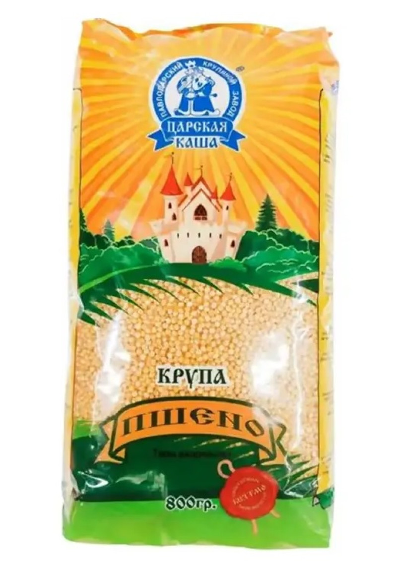 Prosa "Carskaja kaša" 800g 1/16 (02.09.26) Kazahstāna