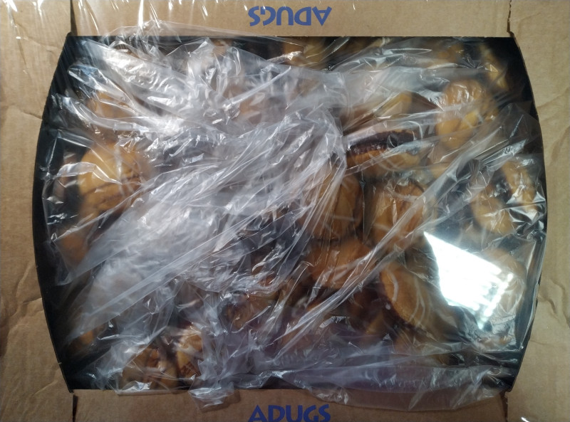 Cepumi Duo Caramel Adugs 2.0kg (06.07.26) Latvija