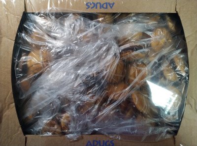 Cepumi Duo Caramel Adugs 2.0kg (06.07.26) Latvija