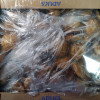 Cepumi Duo Caramel Adugs 2.0kg (06.07.26) Latvija