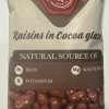 Rozīnes šokolādē VitaZum 170g 1/15 (25.08.26) Latvija