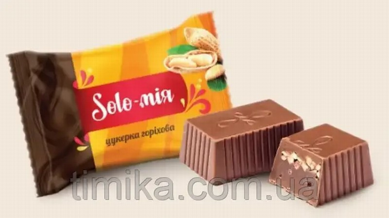 Šokolādes konfektes SOLO-MIA NUT 0.5kg 1/8 (16.01.27) Ukraina 