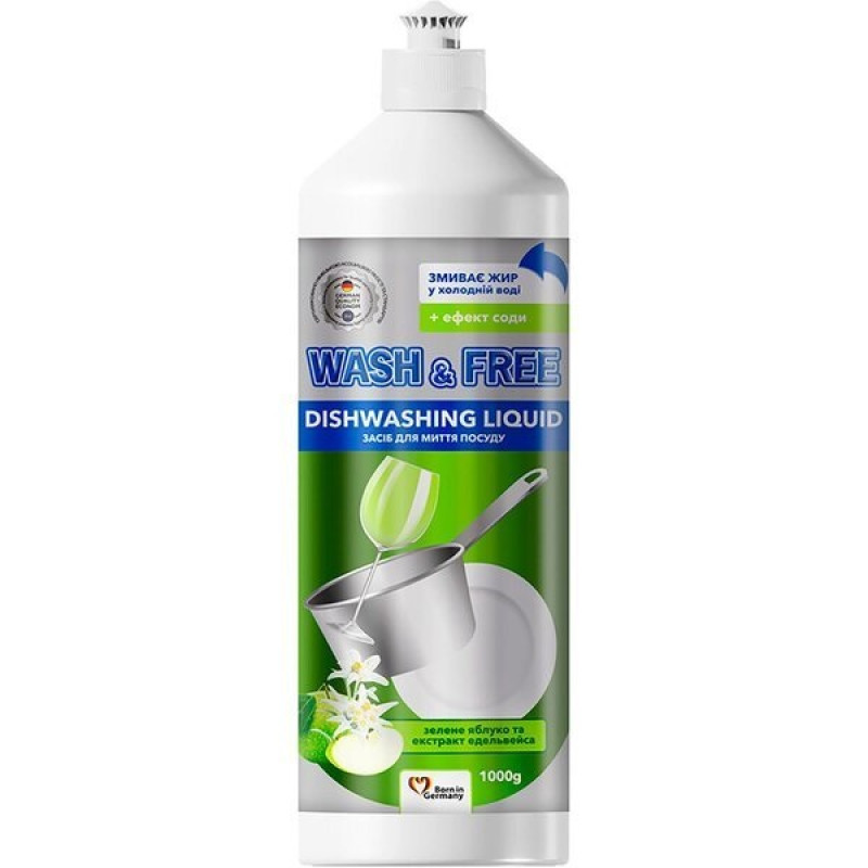 Trauku mazgāšanas līdzeklis Wash&Free zaļais ābols 0.96L (23.02.28) Ukraina