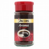 Kafija šķīstošā Jacobs Aroma 200g (14.01.28)