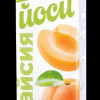 Sula Yoocy Aprikožu augļu dzēriens 12% 1,5L  1/8 () Bulgārija