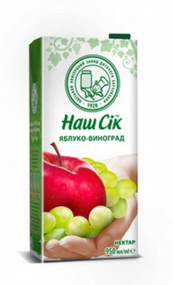 Ābolu-Vīnogu sula NASH SIK 0,95l (20.02.27) Ukraina