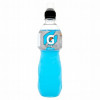 Dzēriens Veroni Active Izotonic Lemon sporta 700ml DEPOZĪTS 0.10eur Polija