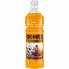Džēriens Veroni Active Izotonic Orange sporta 700ml DEPOZĪTS 0.10eur Polija