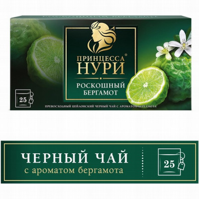 Princese Nuri melnā tēja ar bergamota aromātu  25*1.5g () Krievija