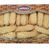 Adugs Čiekuriņš 500g () Latvija 1/14