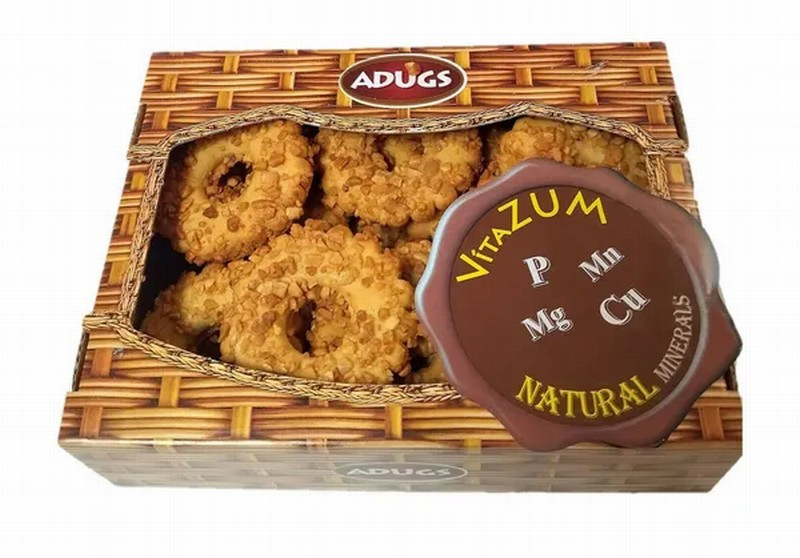  Adugs Dzintara gredzeni Vita Zum 300g () Latvija 1/20