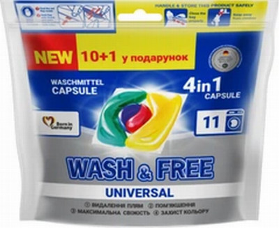 Veļas mazgāšanas kapsulas WASH&FREE 11gb (27.08.26)