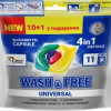 Veļas mazgāšanas kapsulas WASH&FREE 11gb (27.08.26)