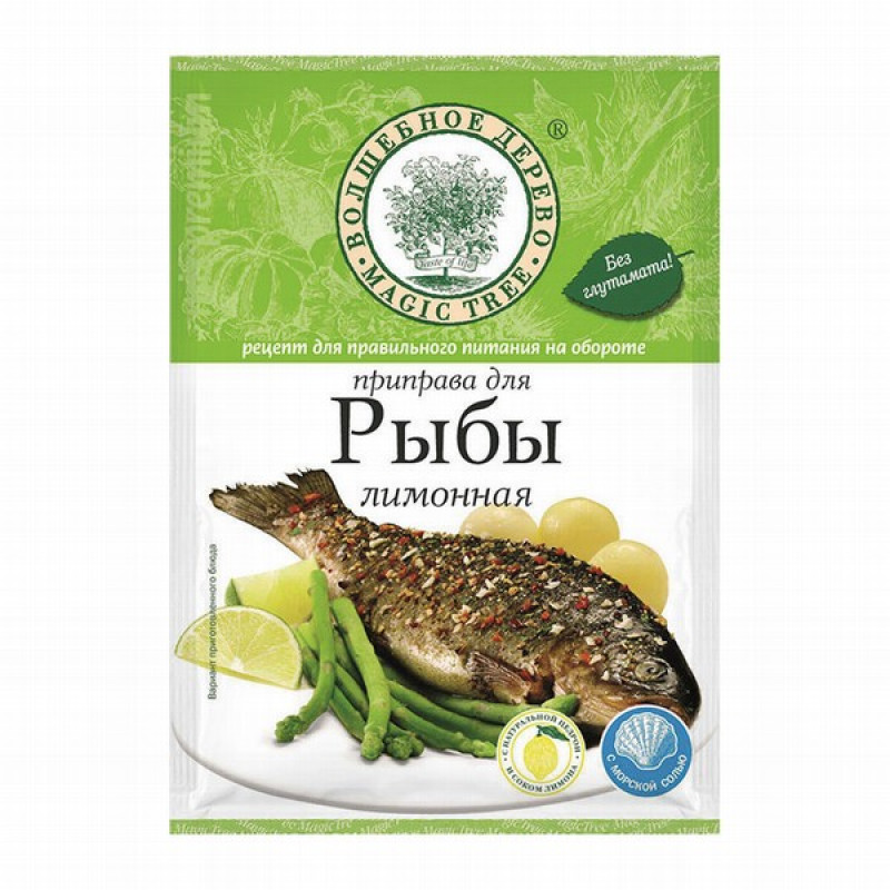 Garšvielu maisījums Zivīm ar citronu 30g (15.12.27) 1/30 Krievija