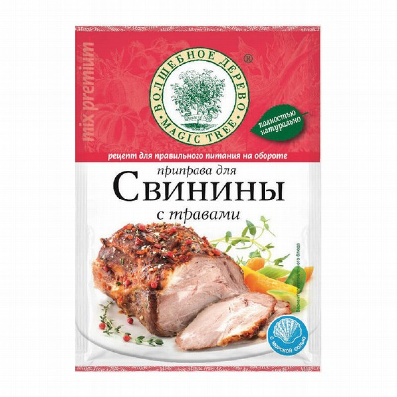 Garšvielu maisījums Cūkgaļai  ar Jūras sāli 30g (01.12.27) 1/30 Krievija