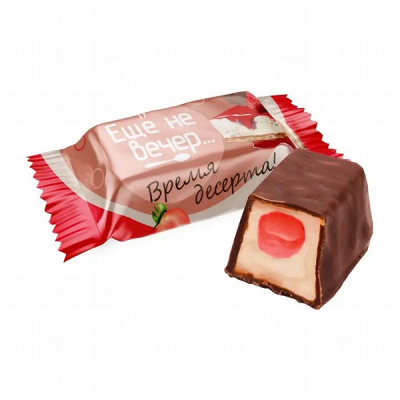 Glazētās konfektes"Vēl nav vakars"ar zemeņu siera kūku 500g (28.11.26) 1/8 Krievija