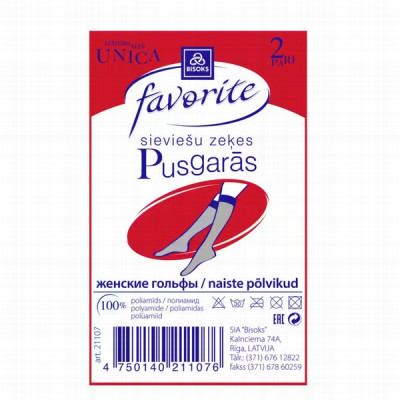 Sieviešu pusgarās zeķes Favorite (2.pāri )