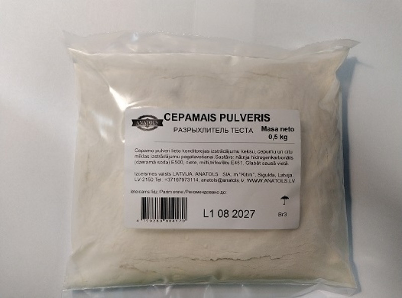Cepamais pulveris 500gr Anatols (08.2027) Latvija