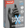 Cimdi Nitrila L (10gab) Silver 50g 1gb=0.143 euro Polija
