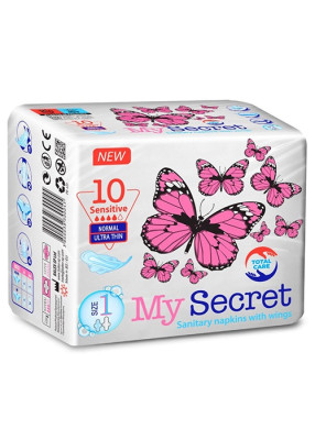 Higiēniskās paketes My Secret Sensitive 10gab. (11.12.30) Bulgārija