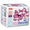 Higiēniskās paketes My Secret Sensitive 10gab. (11.12.30) Bulgārija