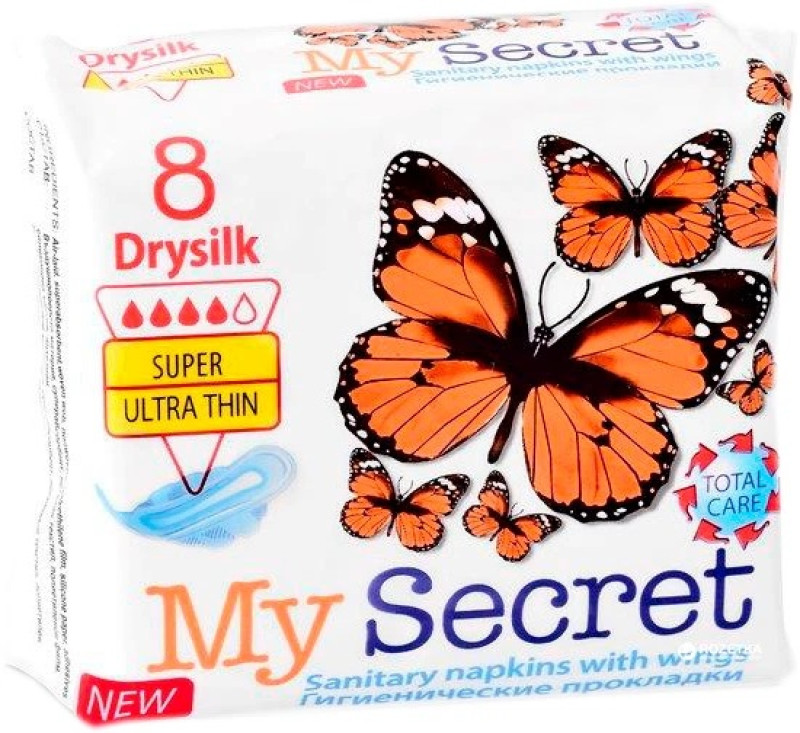 Higiēniskās paketes My Secret Drysilk 8gab. (09.01.31) Bulgārija