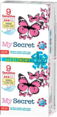 Higiēniskās paketes MySecret Sensitive Economy 18gab. (24.04.30) Bulgārija
