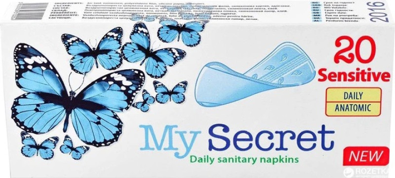 Ikdienas ieliktnīši MySecret 20gab. (28.01.31) Bulgārija