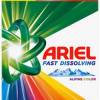 Veļas pulveris Ariel Color 330g Čehija