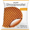 Vafeles ar karameļu pildījumu Stroopwafel 33g (15.01.27) Ukraina