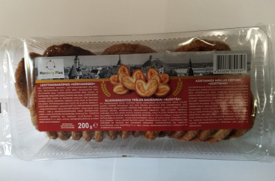 Cepumi Austiņas 200g (30.12.26) Ukraina