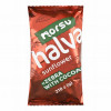 Saulespuķu halva "Zebra ar kakao" 210g,TM(15.01.27)Ukraina