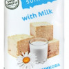 Saulespuķu halva ar piena garšu 210g,TM (15.01.27) Ukraina