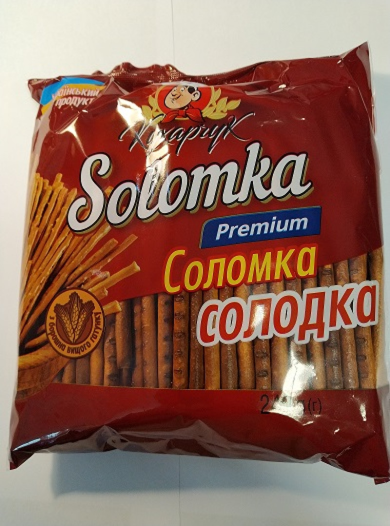 Saldie salmiņi Premium 240g (09.03.27) Ukraina