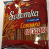 Saldie salmiņi Premium 240g (09.03.27) Ukraina