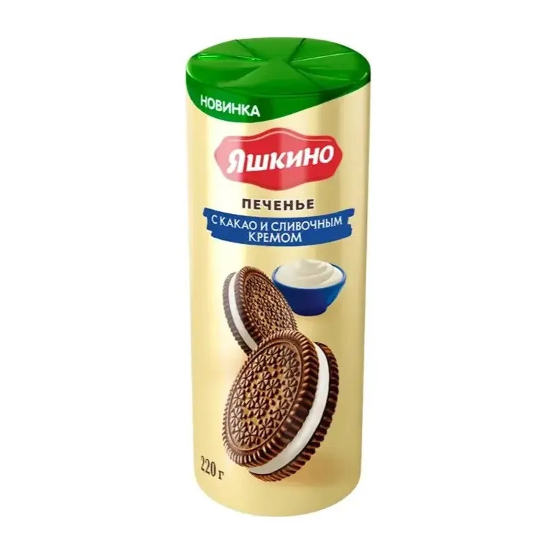 Cepumi Jaškino kakao un krēms 220g 1/20 (25.10.26) Krievija
